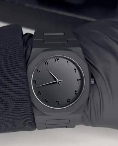 Infinite Aura Watch